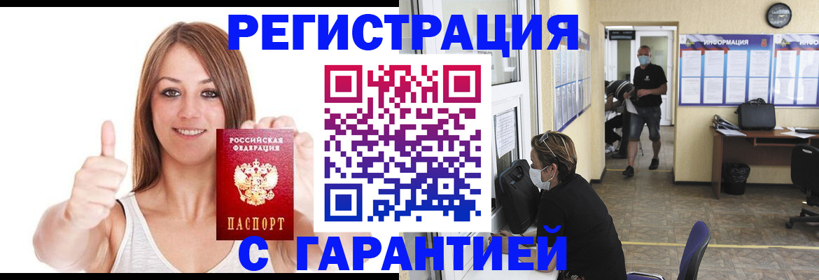 форма 3 в Котово